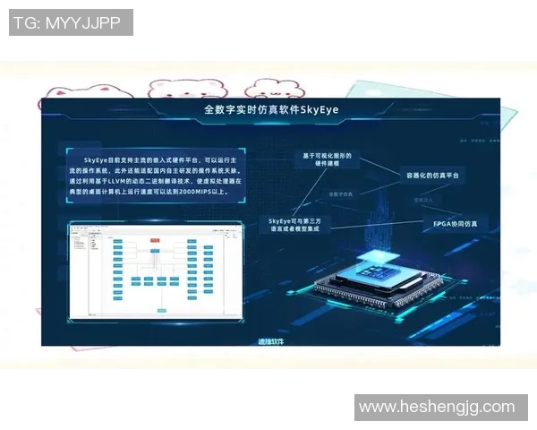 西安羽毛球队防守革新之路：提升技战术水平与团队协作的探索与实践实时数据