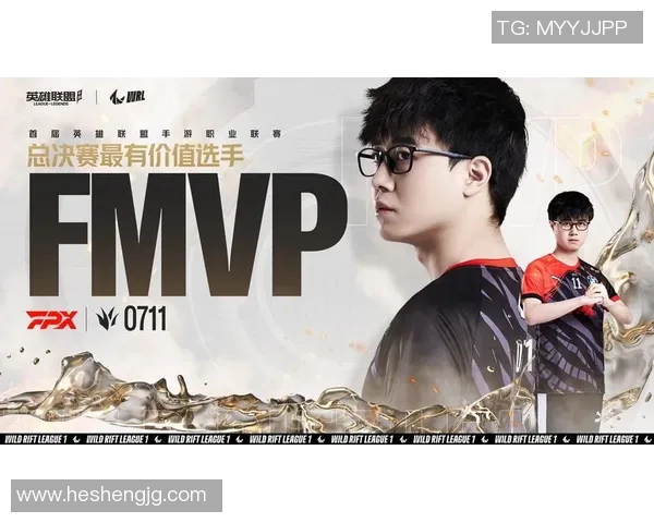 实时新闻全明星赛精彩回顾FPX展现强大实力与团队默契